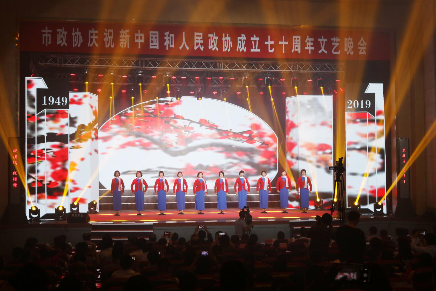 华球体育