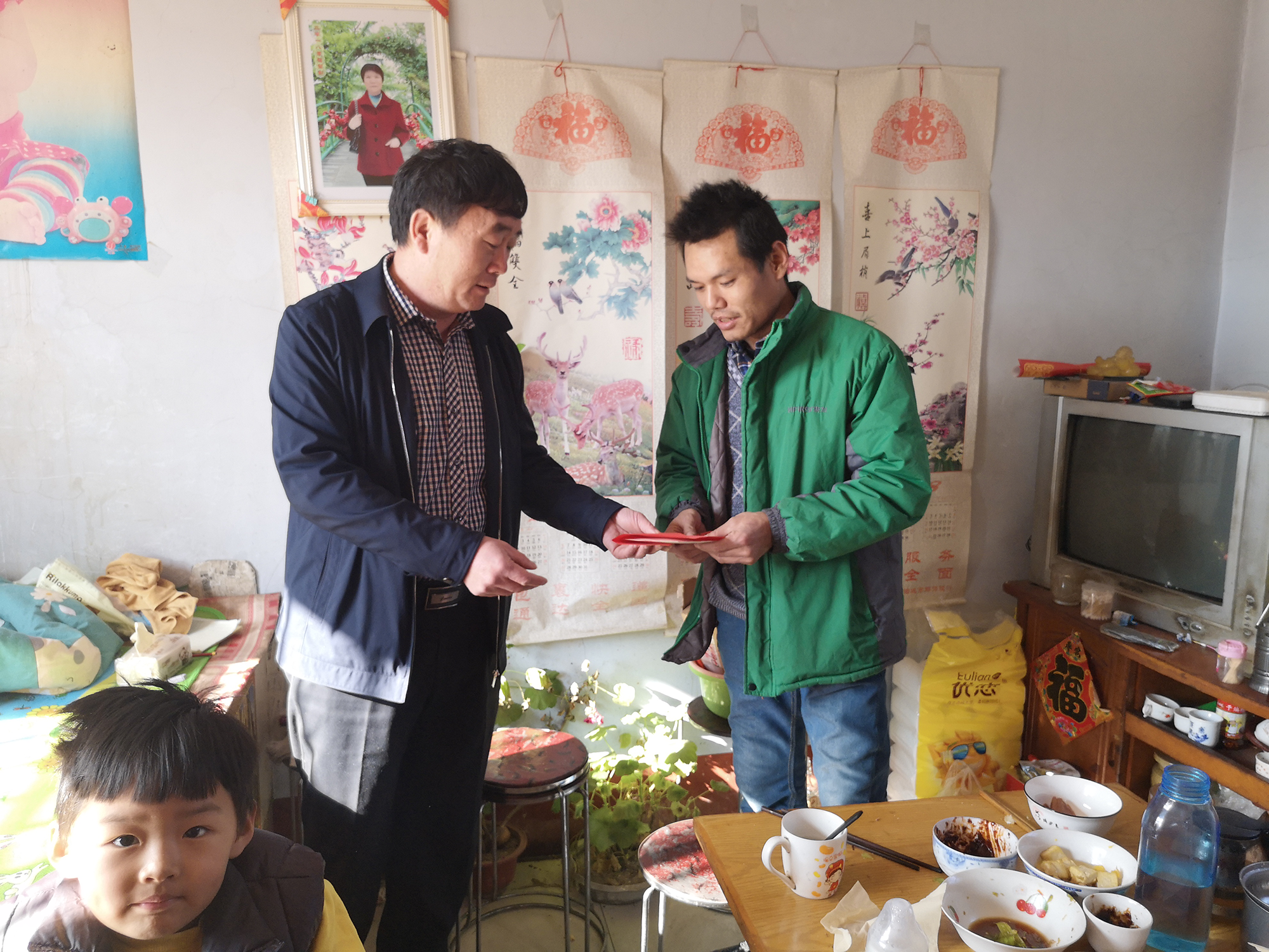 华球体育